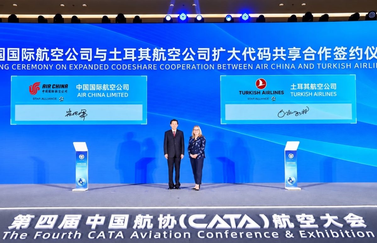 THY ve Air China kod paylaşımı anlaşmasını genişletti